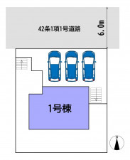 いわき市若葉台、新築一戸建てのその他画像です