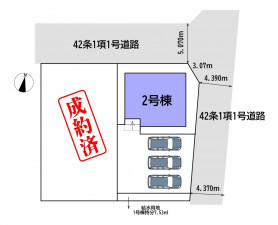 いわき市内郷高坂町、新築一戸建てのその他画像です