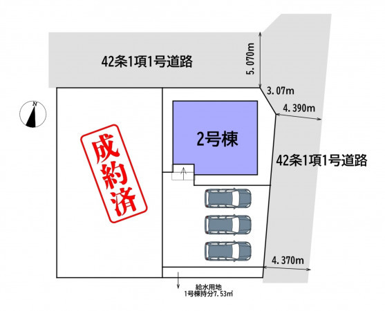 いわき市内郷高坂町、新築一戸建てのその他画像です
