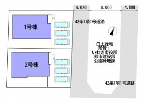 いわき市平、新築一戸建てのその他画像です