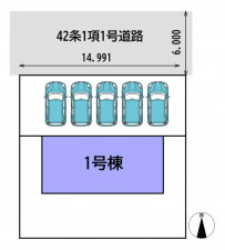 いわき市若葉台、新築一戸建てのその他画像です