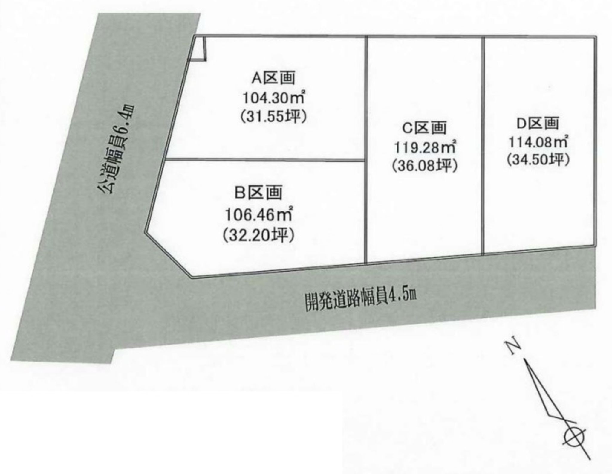 新修　北九州市史　2冊セット 新修 北九州市史 2冊セット 新修 北九州市史 2冊セット