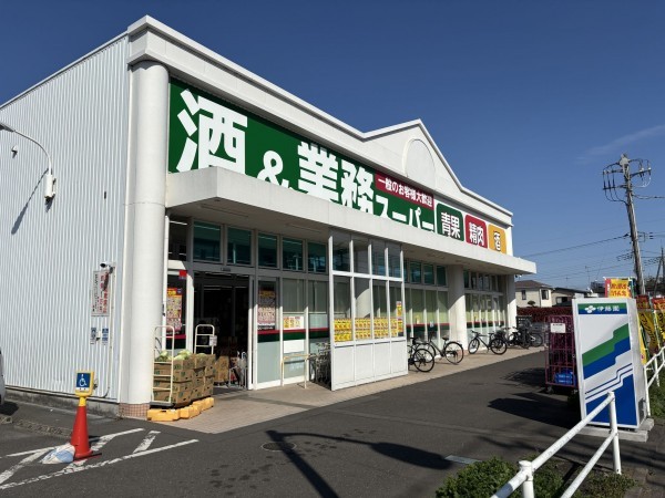 武蔵村山市残堀、土地のスーパー画像です