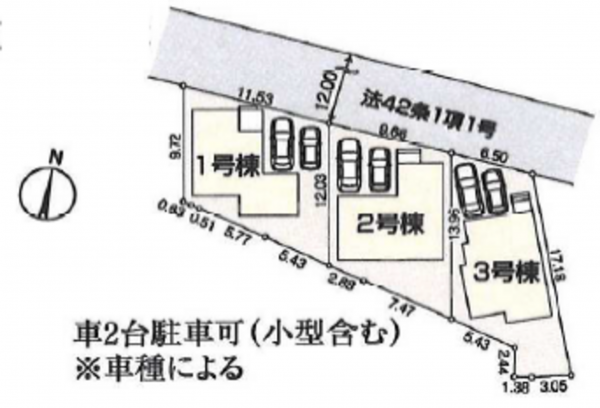 武蔵村山市大南、新築一戸建てのその他画像です