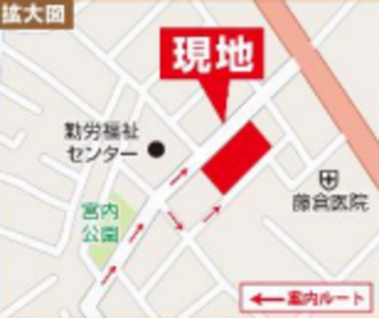 北本市宮内、土地の画像です