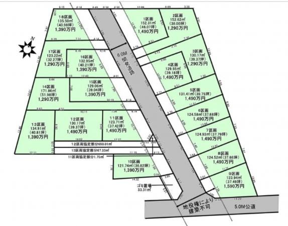 桶川市、土地のその他画像です