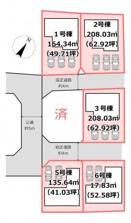 北本市東間、新築一戸建てのその他画像です