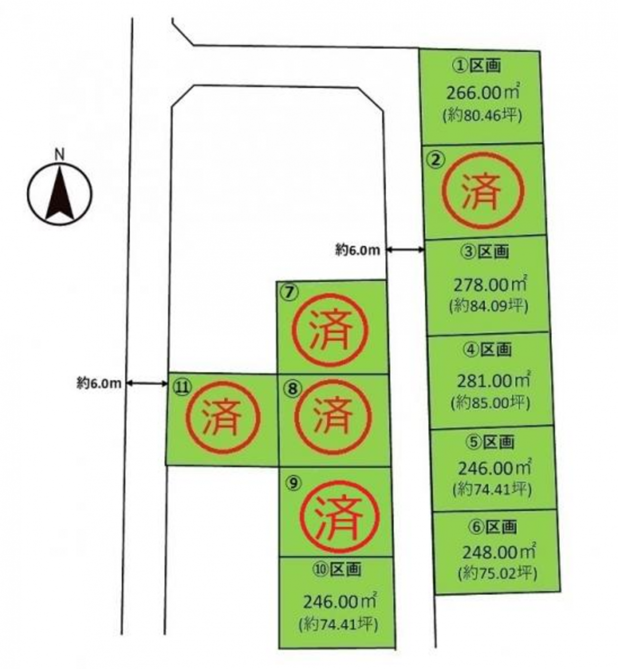 芳賀郡芳賀町大字八ツ木、土地のその他画像です