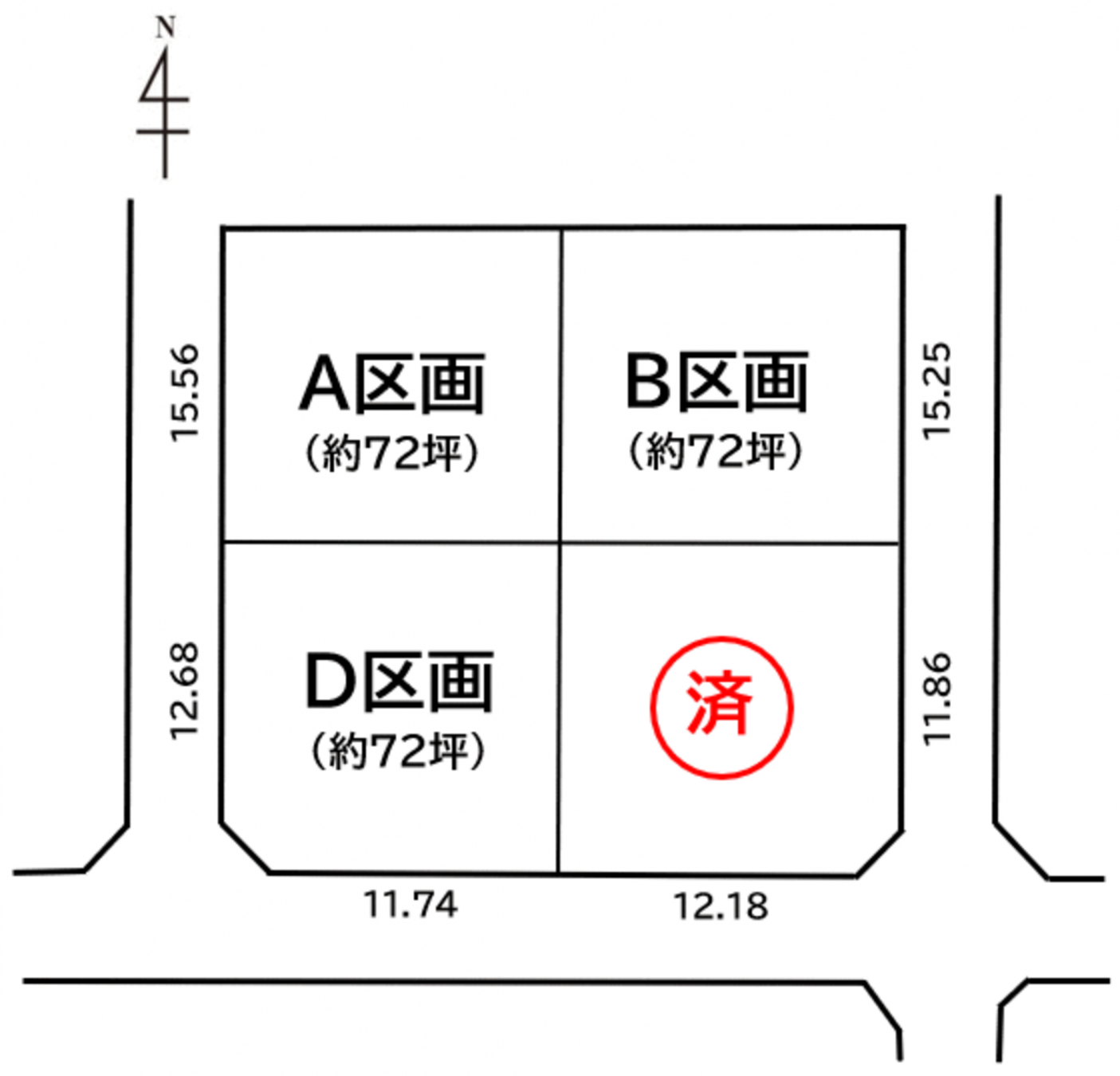 真岡市中萩、土地のその他画像です