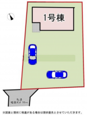 真岡市台町、新築一戸建てのその他画像です