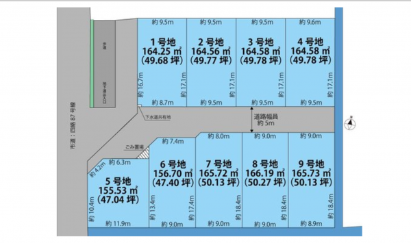 出雲市渡橋町、土地の画像です