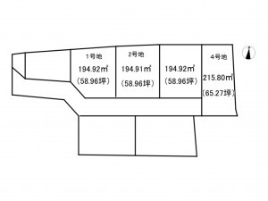 出雲市矢野町、土地のその他画像です