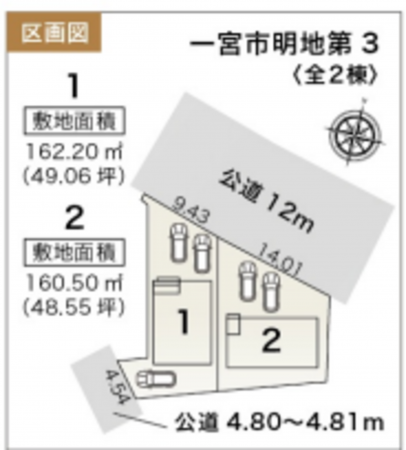 一宮市明地、新築一戸建てのその他画像です