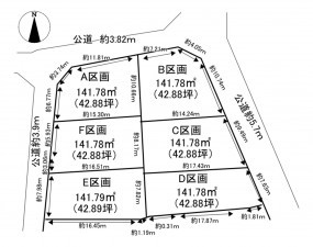 一宮市大和町妙興寺、土地のその他画像です