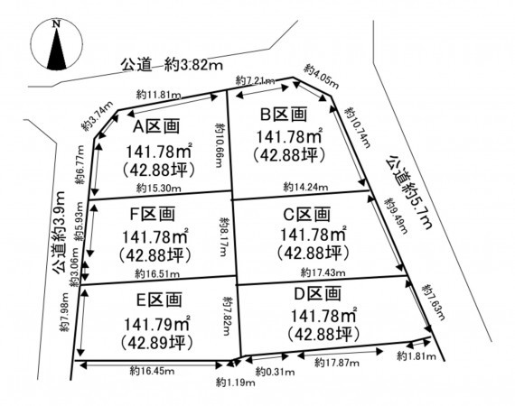 一宮市大和町妙興寺、土地のその他画像です