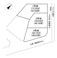 一宮市平島、土地のその他画像です