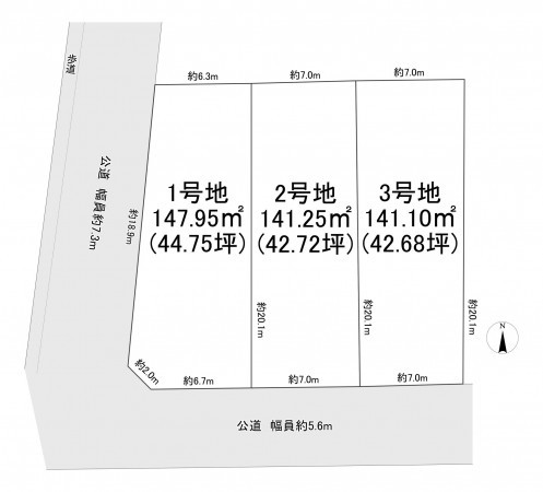 一宮市木曽川町外割田、土地のその他画像です