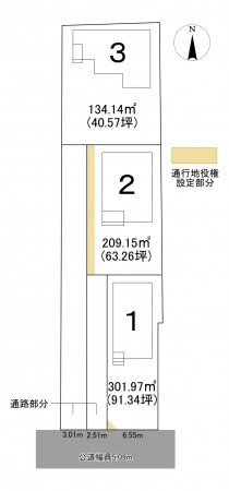 一宮市起、新築一戸建てのその他画像です