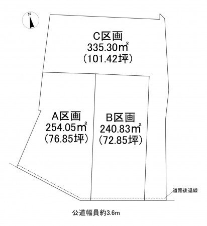 一宮市杉山、土地のその他画像です