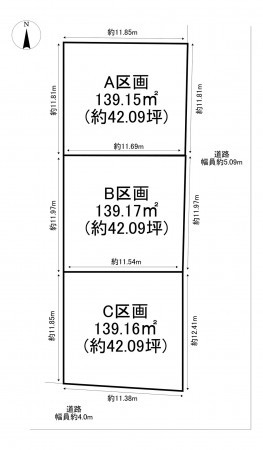 一宮市篭屋、土地のその他画像です