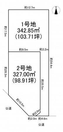 一宮市西五城、土地のその他画像です