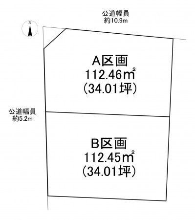 一宮市大和町馬引、土地のその他画像です