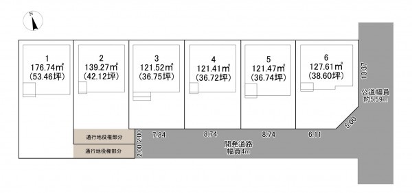 一宮市九品町、新築一戸建てのその他画像です
