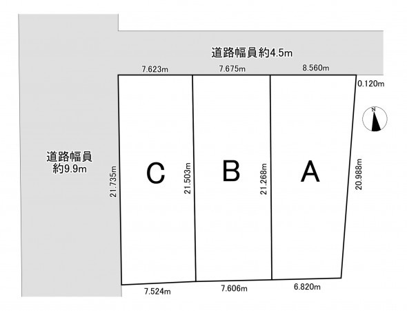一宮市開明、土地のその他画像です