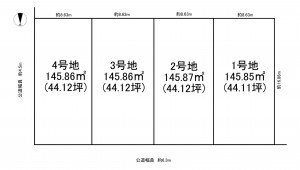 一宮市奥町、土地のその他画像です