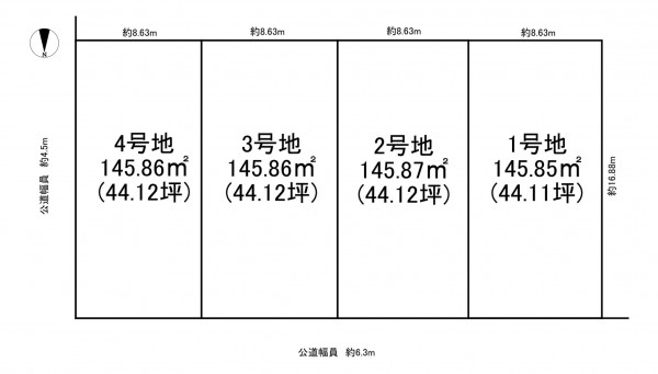 一宮市奥町、土地のその他画像です