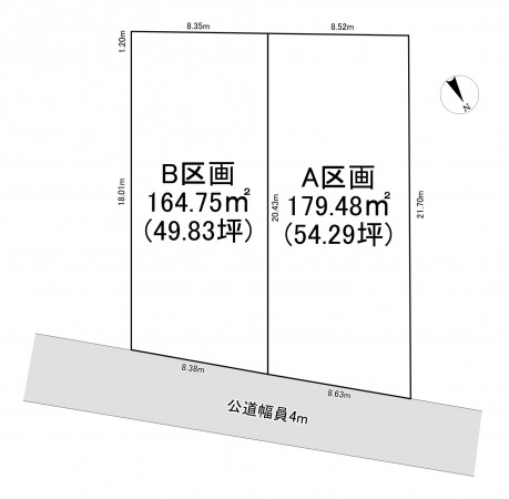 一宮市北方町北方、土地のその他画像です