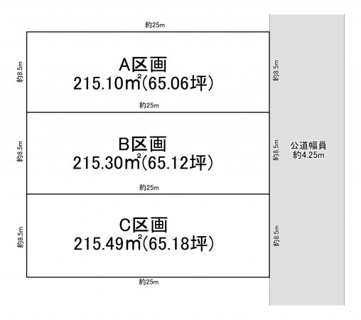 一宮市北丹町、土地のその他画像です