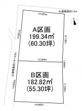 一宮市今伊勢町本神戸、土地のその他画像です