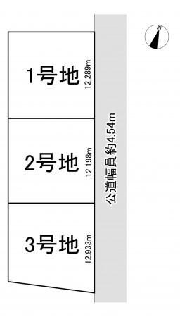 一宮市和光、土地のその他画像です