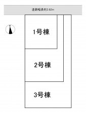 一宮市大赤見、新築一戸建てのその他画像です