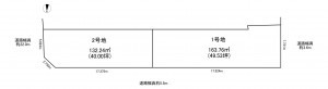 一宮市本町通、土地のその他画像です