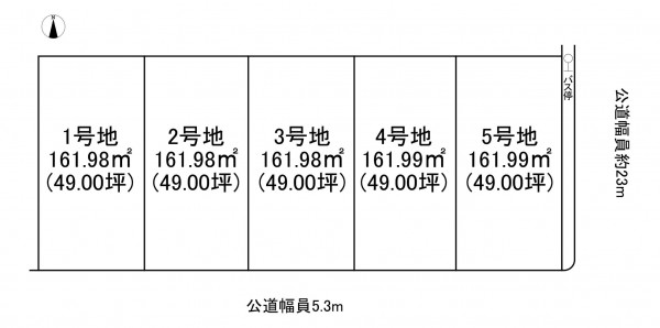 一宮市三条、土地のその他画像です