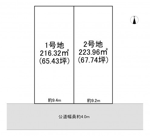 一宮市日光町、土地のその他画像です