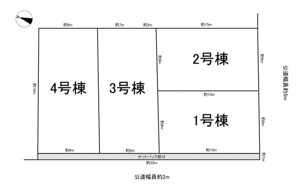 一宮市今伊勢町本神戸、新築一戸建てのその他画像です