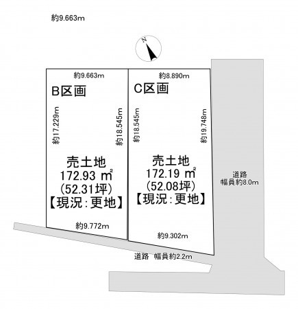 一宮市小信中島、土地のその他画像です