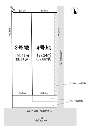 一宮市高田、土地のその他画像です