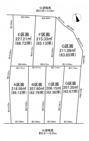 一宮市千秋町穂積塚本、土地のその他画像です