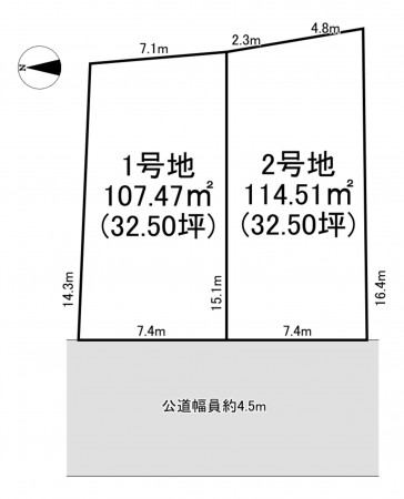 一宮市木曽川町黒田、土地のその他画像です