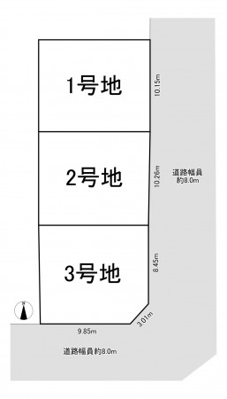 一宮市三ツ井、土地のその他画像です