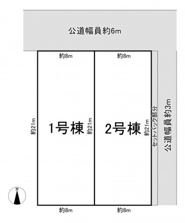 一宮市萩原町築込、新築一戸建てのその他画像です