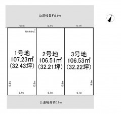 一宮市別明町、土地のその他画像です
