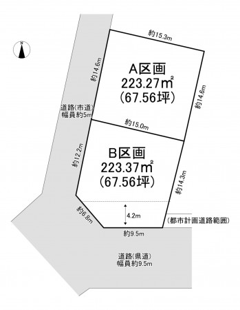 一宮市千秋町加納馬場、土地のその他画像です