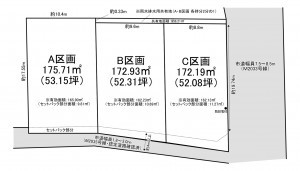 一宮市小信中島、土地のその他画像です