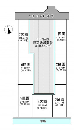 一宮市長島町、新築一戸建てのその他画像です