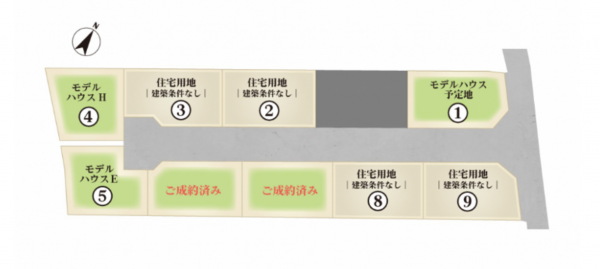 福山市水呑町、土地のその他画像です